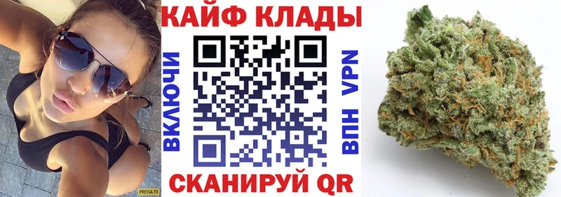 Где продают наркотики Теберда Кокаин  Псилоцибиновые грибы  ГАШИШ  Бутират  АМФ 