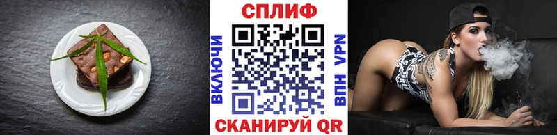 кракен как войти  Теберда  Canna-Cookies конопля  купить наркоту 