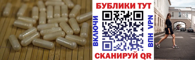 ЭКСТАЗИ 280 MDMA  купить наркоту  Теберда 