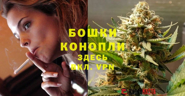 MESCALINE Пестово