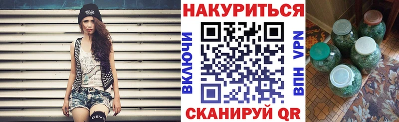купить  сайты  Теберда  mega сайт  Марихуана сатива 